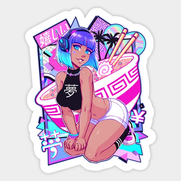 dream girl Sticker by iahfy